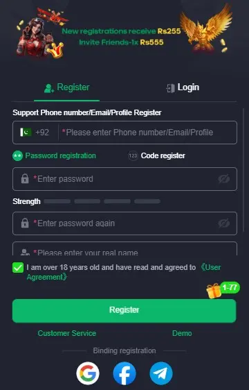 jj55 registration 