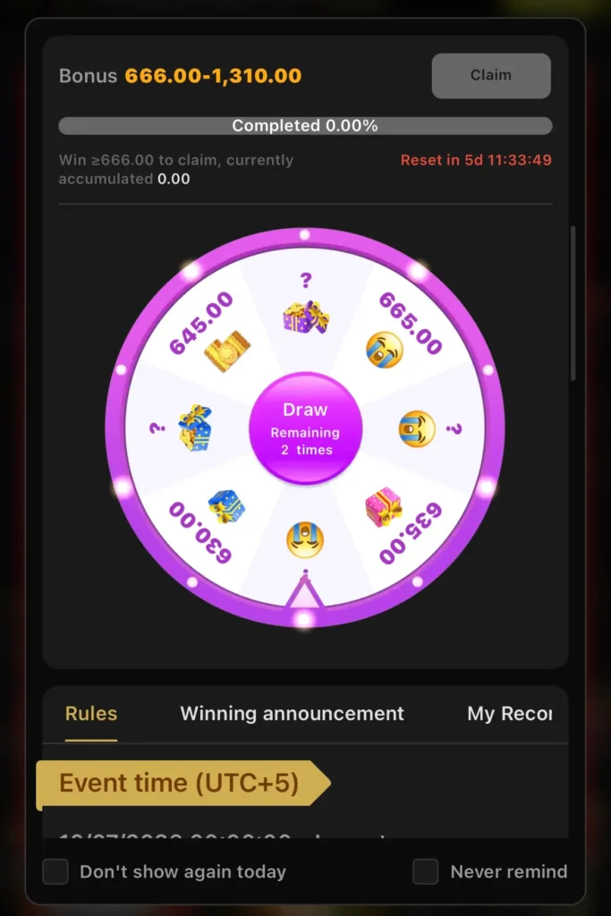 UK999 game

