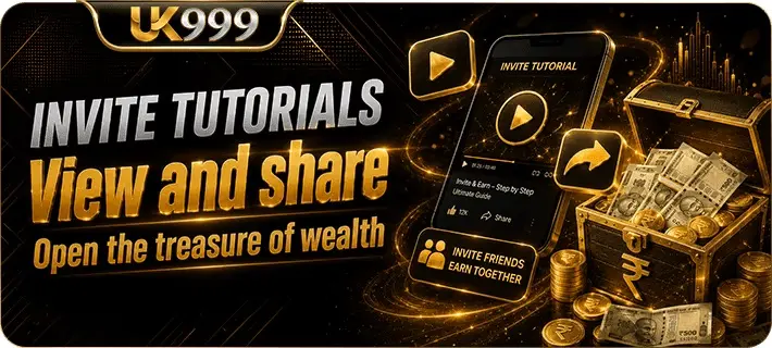 UK999 game
