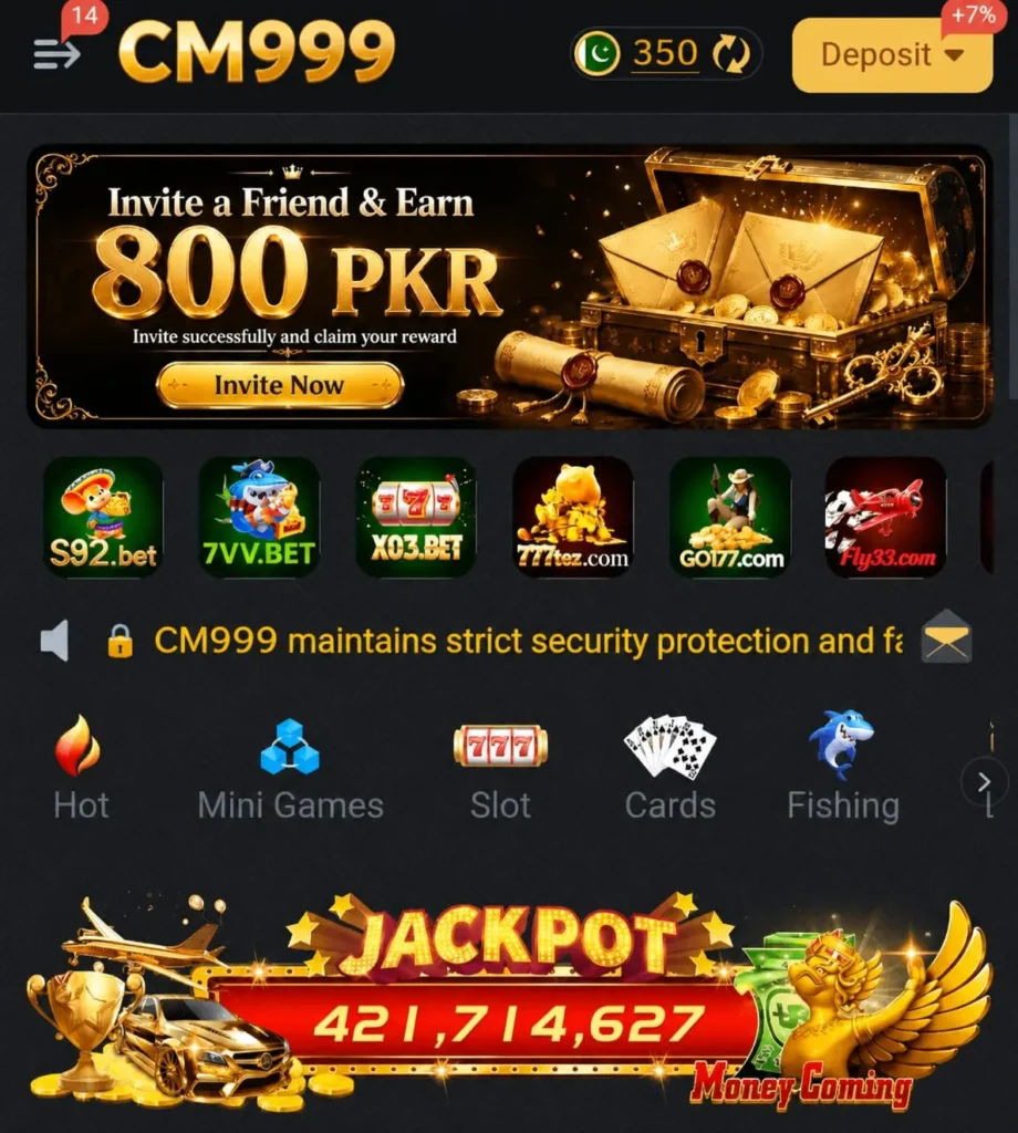 CM999 game