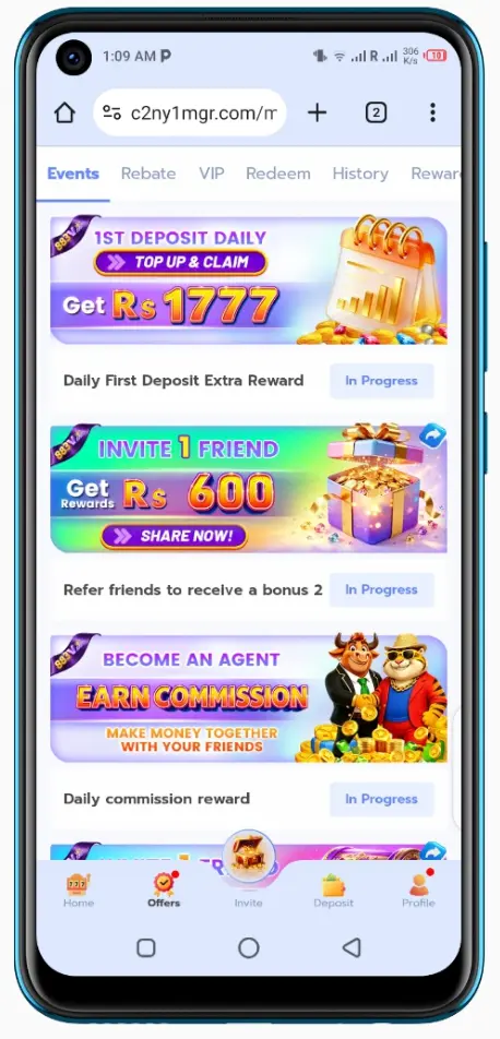events and rewards in 883v APK