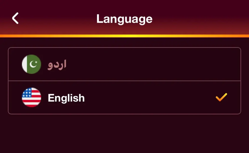Fastjeet Game APK dual language selection screen featuring English and Urdu option