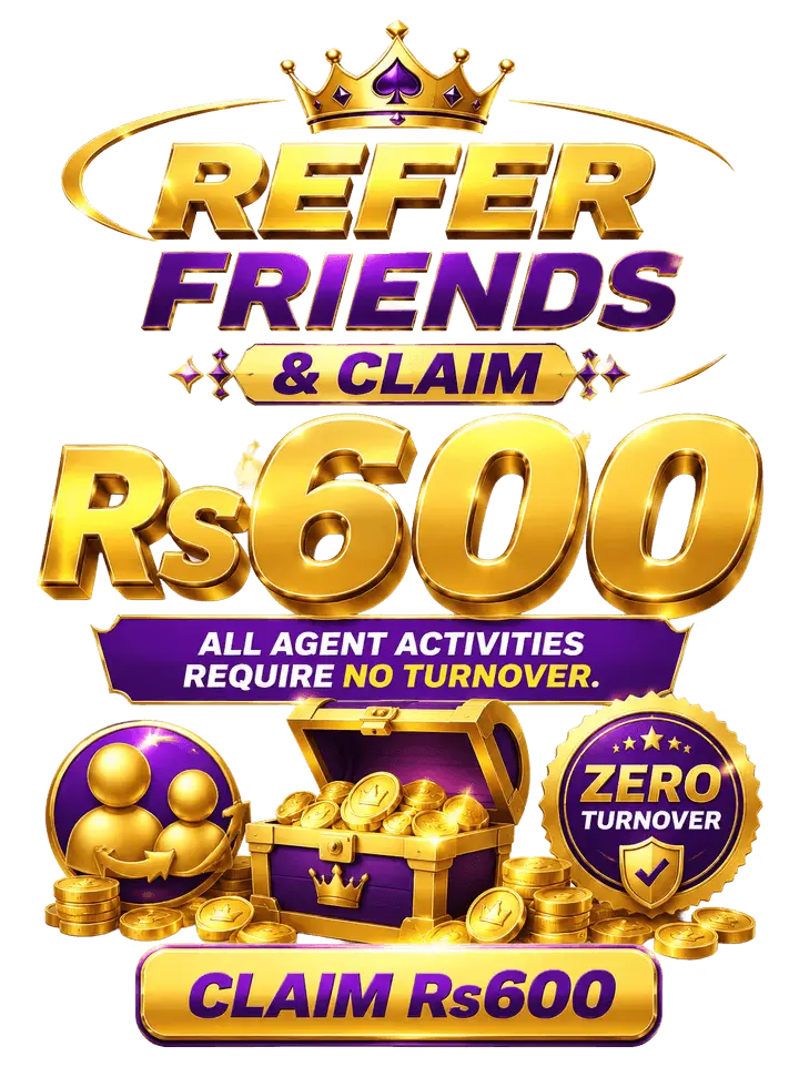 isb07 game invite rewards