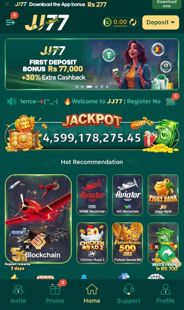 jj77 game main dashboard