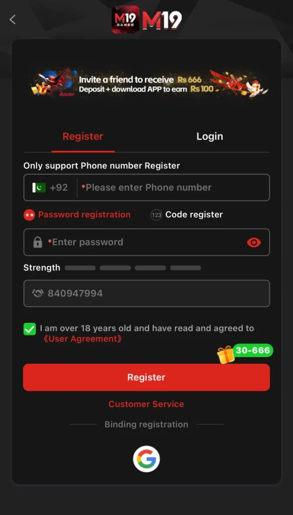 m19 signup

