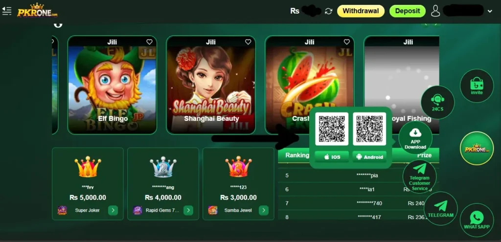 PKRONE Game APK Download Button Android Pakistan