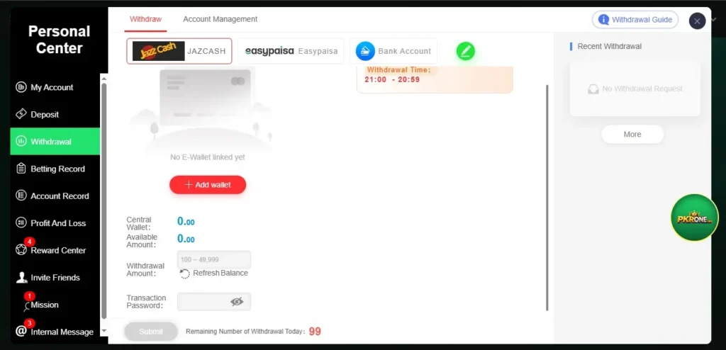 pkrone withdrawal interface