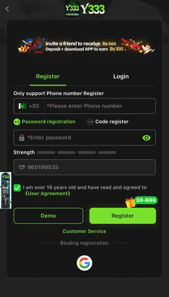 Mobile profile registration screen and Y333 login dashboard interface for new players in Pakistan.