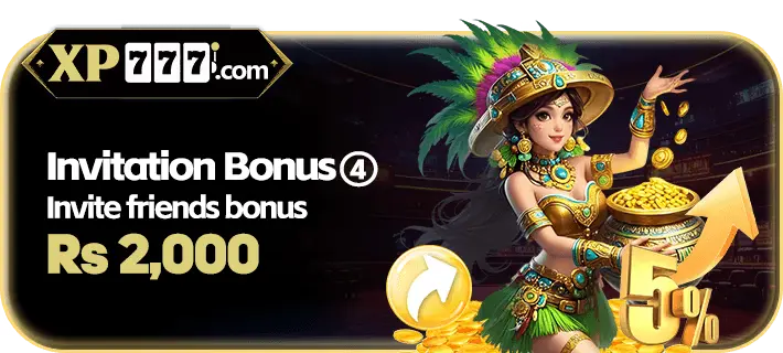 xp777 game invite reward bonus interface
