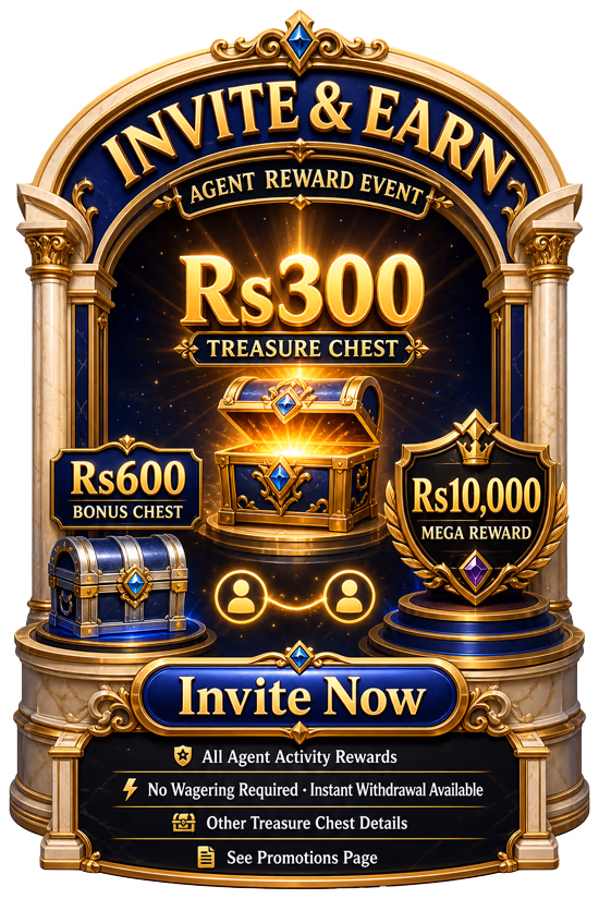 qz888 invite rewards