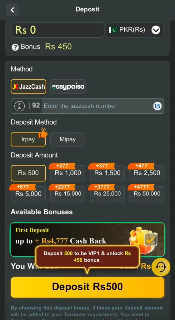 deposit screen in betnala apk