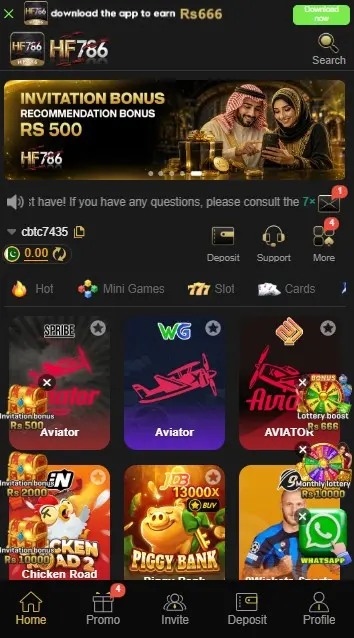 hf786