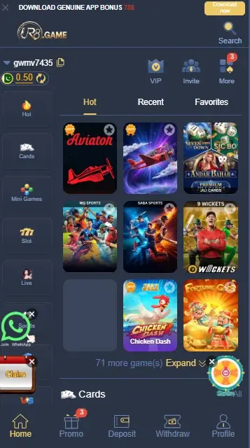 ur8 game