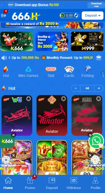 666h game app interface