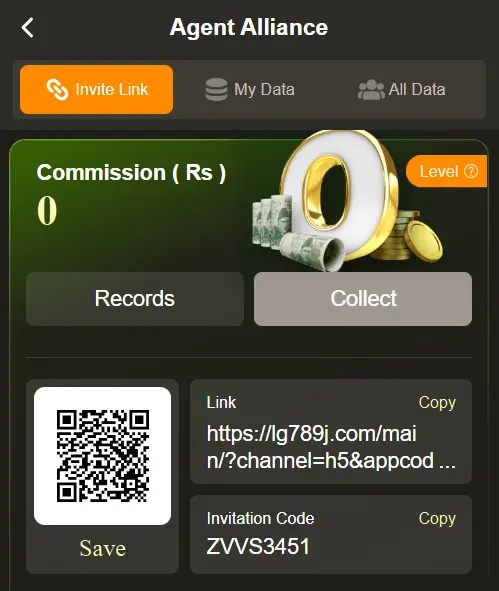 lg789 game invite option