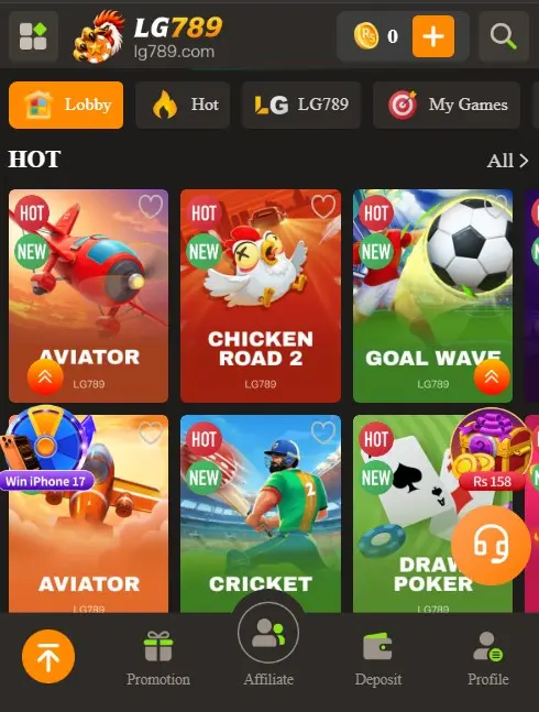 lg789 game main interface