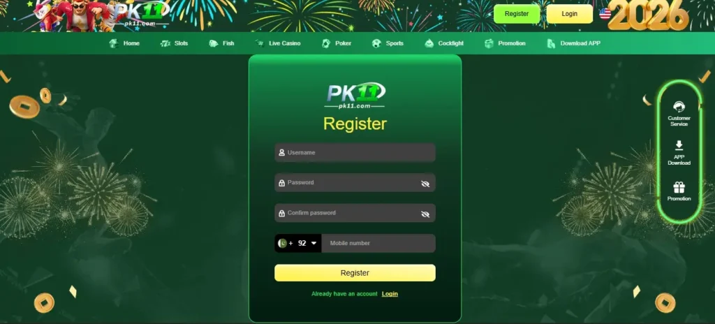 PK11 GAME APK REGISTER